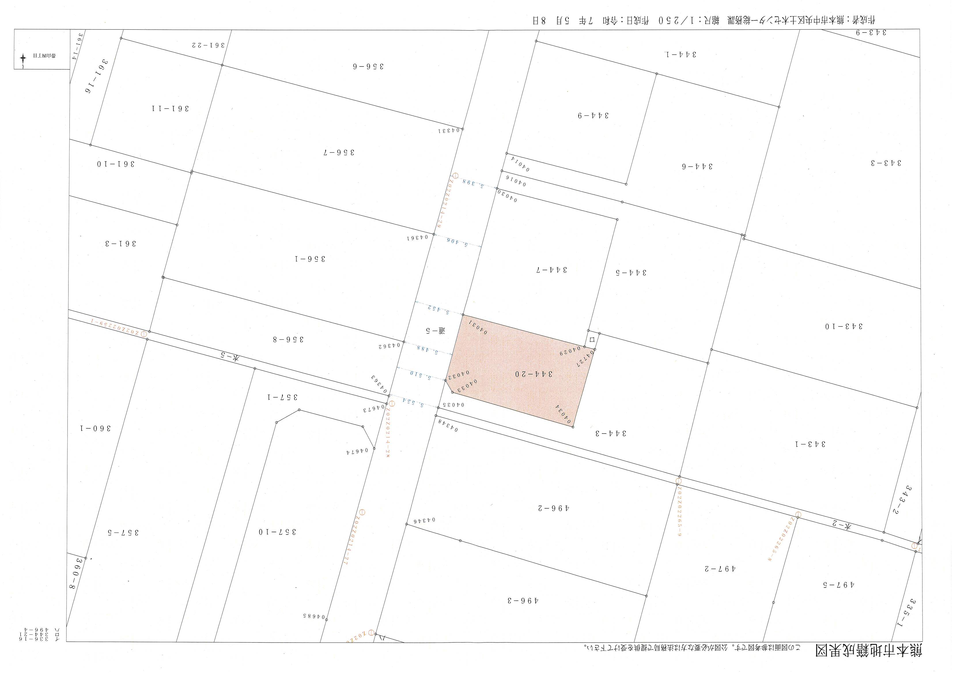 熊本市中央区帯山